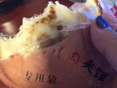-樊记腊汁肉(竹笆市总店)