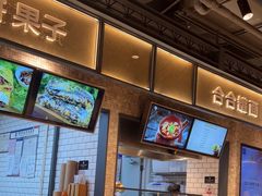 -远大美食广场(远大购物中心店)