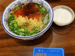 -兰州-西固陈记牛肉面·烧烤(山阴路店)