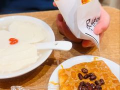 -小豆海棠(嘉兴路店)