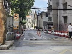 -东山宾馆(广州东山口地铁站店)