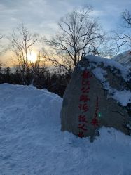 -大秃顶子山