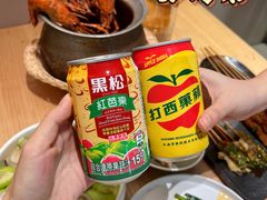 -隅乐胡椒虾·台湾菜·团建(皇岗店)