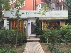 点击看大图 -Every Day Hair Studio