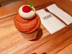 -VERIE BAKEHOUSE
