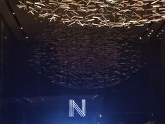 -长沙尼依格罗酒店