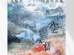 -杭州西湖博物馆总馆