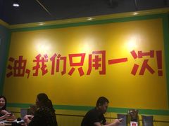 -钢管厂五区小郡肝串串香(车公庙店)