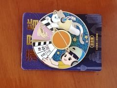 -中央广播电视总台(光华路办公区)