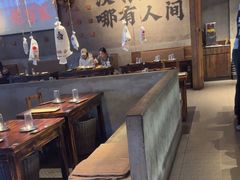 -破店肥哈·海鲜·烧烤(郑州银泰inPARK店)