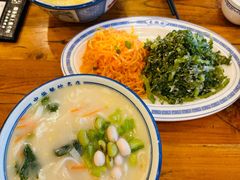 -老雒阳面馆·水席(王城路店)