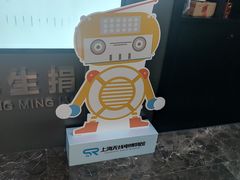 -上海无线电博物馆