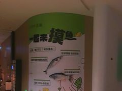 -涨巢·潮玩水疗局