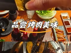 -山之屋炭火烧肉·生啤畅饮(大朗万科中央公园店)