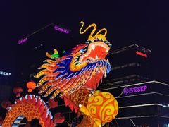 -西安城墙·碑林历史文化景区