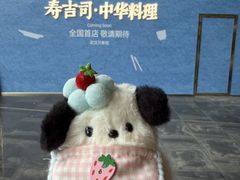 -石家庄万象城