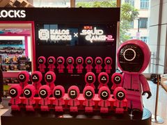 -文辉墨鱼丸大王(铜锣湾渣甸街总店)