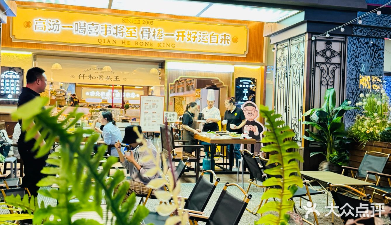 昆明｜我宣布吃筒子骨还得是它‼️