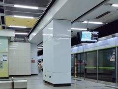 -七里庄(地铁站)