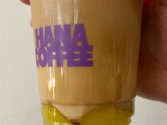 柠檬挞黄油拿铁-HANA COFFEE(长寿路店)