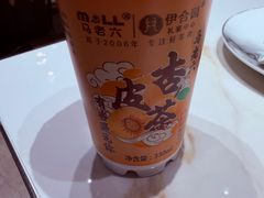 -马老六清真餐厅(雁滩店)