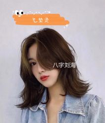 -MOVAN HAIR莫凡匠人发型屋