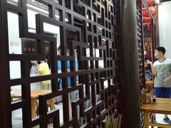 大堂-聚香斋(东关街店)