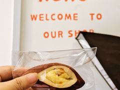 -雀食面包店(钟楼店)