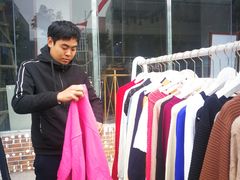 -荔秀服饰文化街区