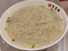 -留芳·文旅古月楼(老街店)