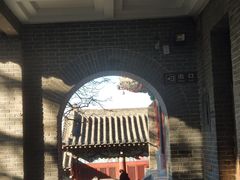 -老街称盘麻辣烫·冒菜(思北店)