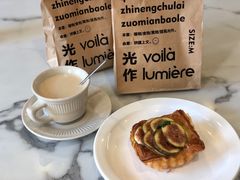 无花果丹麦酥-光作面包Voila Lumiere(中山店)