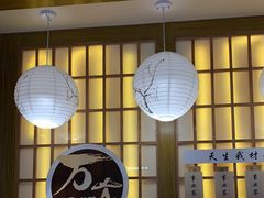 大堂-万岁寿司(天河领展店)