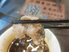 -颜氏双江清水鱼一养身火锅(磁器口店)