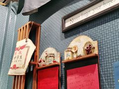 -名扬烤肉(起源店)