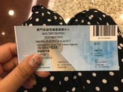 -澳门旅游塔360°旋转餐厅(南湾湖广场店)