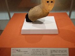 -东京国立博物馆