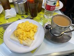-澳洲牛奶公司(佐敦店)