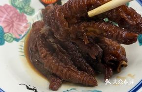 Hong Kong Style Chicken Feet