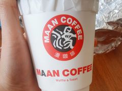 -Maan coffee漫咖啡(1905店)