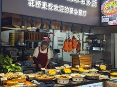 -老阿爸鲜鱼土菜(昆山花桥店)