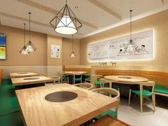 -草原往事牛排火锅(讨号板店)