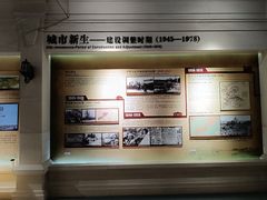 -大连市规划展示中心