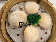 珍宝虾饺皇-珍之宝御品·寻味顺德(容桂渔人码头店)