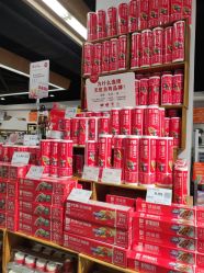 点击看大图 -禧月荟月子中心(前海Max店)