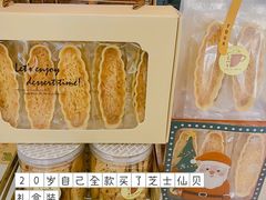 -三宅一生咖啡馆·咖啡培训(金雄达园区店)