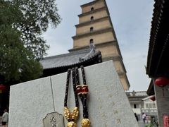 -大慈恩寺(大雁塔)