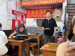 -优壹佳·延边朝鲜族料理(中山北路店)