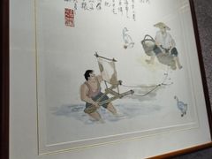 -福来齐·鲁菜海鲜·渔家菜(朝阳街分店)