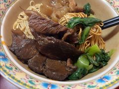 -金杨拉面王小吃面馆·牛三宝面·红烧牛肉粉